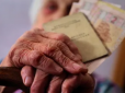 В Україні з'явиться новий вид пенсій - отримувати можна буде одразу по дві виплати