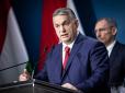 Орбана притисли? Угорщина передумала блокувати наступний транш військової допомоги ЄС Україні
