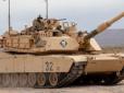 Leopard 2, Challenger 2, Abrams M1,  можливо, Leclerc: Новітні західні танки допоможуть Україні змінити хід війни, - ISW