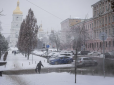 Україну замете снігом: Синоптик розповів, коли чекати на хуртовини