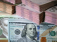 В Україні прогнозують обвал гривні: Нацбанк скасує фіксований курс долара