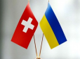 Названо середню зарплату, яку отримують українські біженці у Швейцарії
