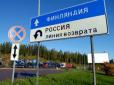 Зазнали великих втрат: Росія вчетверо зменшила чисельність своїх військ біля кордонів з Фінляндією