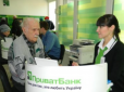 ПриватБанк готує подарунок для пенсіонерів - власникам деяких карток виплатять по 20 тис. грн