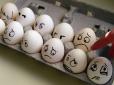 Як швидко перевірити свіжість яєць: Польські науковці озвучили пару ознак