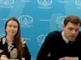 Росіянам довелося слухати український гімн: Українці зламали брифінг МЗС РФ з кіберзахисту (відео)