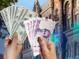 Стало відомо, коли долар піде вгору: Нацбанк змінить фіксований курс валюти в Україні
