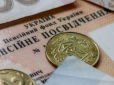 Українцям незабаром проведуть наймасштабнішу індексацію пенсій: Хто отримає від 500 грн збільшення