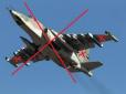 Над Бахмутом збили російський штурмовик Су-25 (відео)