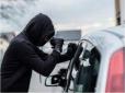 Розбирають на запчастини! В Україні різко збільшилась кількість крадіжок автомобілів: Як вберегти свою машину
