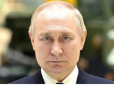 Путін намагається забезпечити собі часткову перемогу в катастрофічній для Росії війні, - Welt