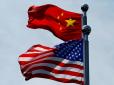 Через інцидент з повітряною кулею: США готують санкції проти Китаю, - The Wall Street