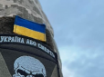 В Україні змінили порядок виплат військовим: Хто продовжить отримувати 100 тис. грн, а кому - уріжуть