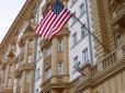 Очікуються якісь непересічні події: Посольство США в Москві закликало американців виїхати з РФ