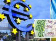 Чи перейде Україна на євро після вступу до ЄС - прогноз Нацбанку