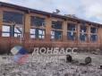 У результаті обстрілу зруйнована школа в Єнакієві, де вчився Янукович (відео)