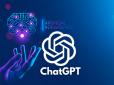 Бути у тренді: В Україні розпочався бум навколо нового чат-боту ChatGPT зі штучним інтелектом. Результати тестування вражають користувачів