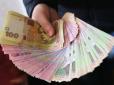В Україні стартував проєкт по виплаті 16 тисяч грн: У Кабміні пояснили, хто може подавати заявку
