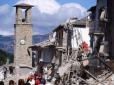 Турецька трагедія може стати лише прологом катастрофи: Південно-східну Європу очікує землетрус, рівного котрому не було вже шість століть, - науковець