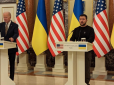 Байден у Києві анонсував новий пакет військової допомоги для України на $500 мільйонів