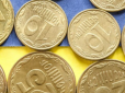 В Україні унікальну монету номіналом 10 копійок продають за 18 000 грн: Як вона виглядає (фото)