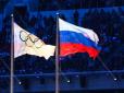 Ніяких компромісних рішень: Три десятки країн закликали МОК відсторонити росіян і білорусів від участі в Олімпіаді