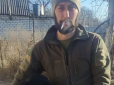 Віддав життя за Україну: У боях загинув снайпер ЗСУ, який пройшов спецпідготовку в Британії