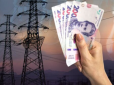 Електроенергія в Україні подорожчає вже у квітні - названо основні сценарії формування нових тарифів