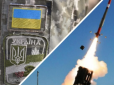 Системи Patriot не зможуть захистити Україну від крилатих ракет та дронів: У США назвали причину