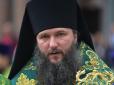 Щоб підготувати до дорослого життя: Уральський митрополит закликав бити дітей