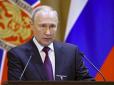 Не Китай: Російський опозиціонер назвав єдину країну, в якій може сховатись Путін після втрати влади