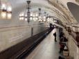У Москві літній чоловік штовхнув підлітка під потяг (відео)