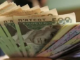 В Україні частину пенсій збільшать на 500 грн: Хто може розраховувати на надбавку