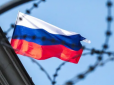 Катастрофа для Росії прискорюється: Відомий аналітик вказав на пастку для Путіна