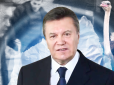 Янукович хотів поділити Україну: Зрадник Царьов розповів, які області повинні були стати 