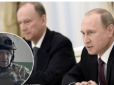 Пригожин захопить владу в прикордонних з Україною областях РФ: ЗМІ розповіли про новий страх Кремля
