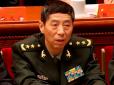 Сі Цзіньпін посилює конфронтацію: Новим міністром оборони Китаю призначено генерала, що перебуває під санкціями США за співпрацю з РФ