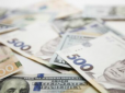 Курс долара в Україні опустився до мінімуму: Експерт розповів, що буде далі із валютою