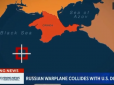 Як російський винищувач збив американський БПЛА MQ-9 Reaper: Інцидент змоделювали на відео