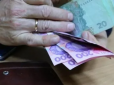 В Україні за борги за комуналку подають до суду - почали забирати майно та арештовувати рахунки