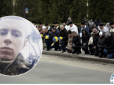 У боях за Україну загинув 19-річний захисник з Тернопільщини, з рідних у нього був лише дідусь