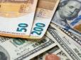 Відштовхнутися від дна: Клієнтам українських банків масово повертають гроші з депозитів до закінчення строку вкладу