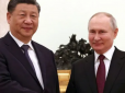 Сі Цзиньпін запросив Путіна з візитом до Китаю і заговорив про 