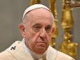Папа Римський відреагував на виселення УПЦ МП з Києво-Печерської лаври