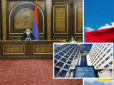 Ніж у спину: Конституційний суд Вірменії ухвалив ратифікацію парламентом Римського статуту - тепер союзник Росії має заарештувати Путіна
