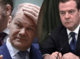 У Шольца відповіли на погрозу Медведєва завдати ракетного удару по Бундестагу і Офісу канцлера