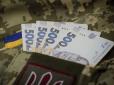 Частині пенсіонерів в Україні  будуть доплачувати 500 грн на місяць: Хто може на них розраховувати