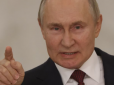 Російські олігархи влаштували демарш Путіну: Опозиціонер РФ вказав на загрозу для диктатора - 