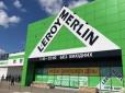 Заробляли криваві гроші до останньої можливості: Французька мережа будівельних гіпермаркетів Leroy Merlin нарешті залишає Росію