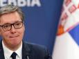 Белград вітає Київ з новими перспективами: Президент Сербії Вучич прогнозує пришвидшений вступ України до ЄС